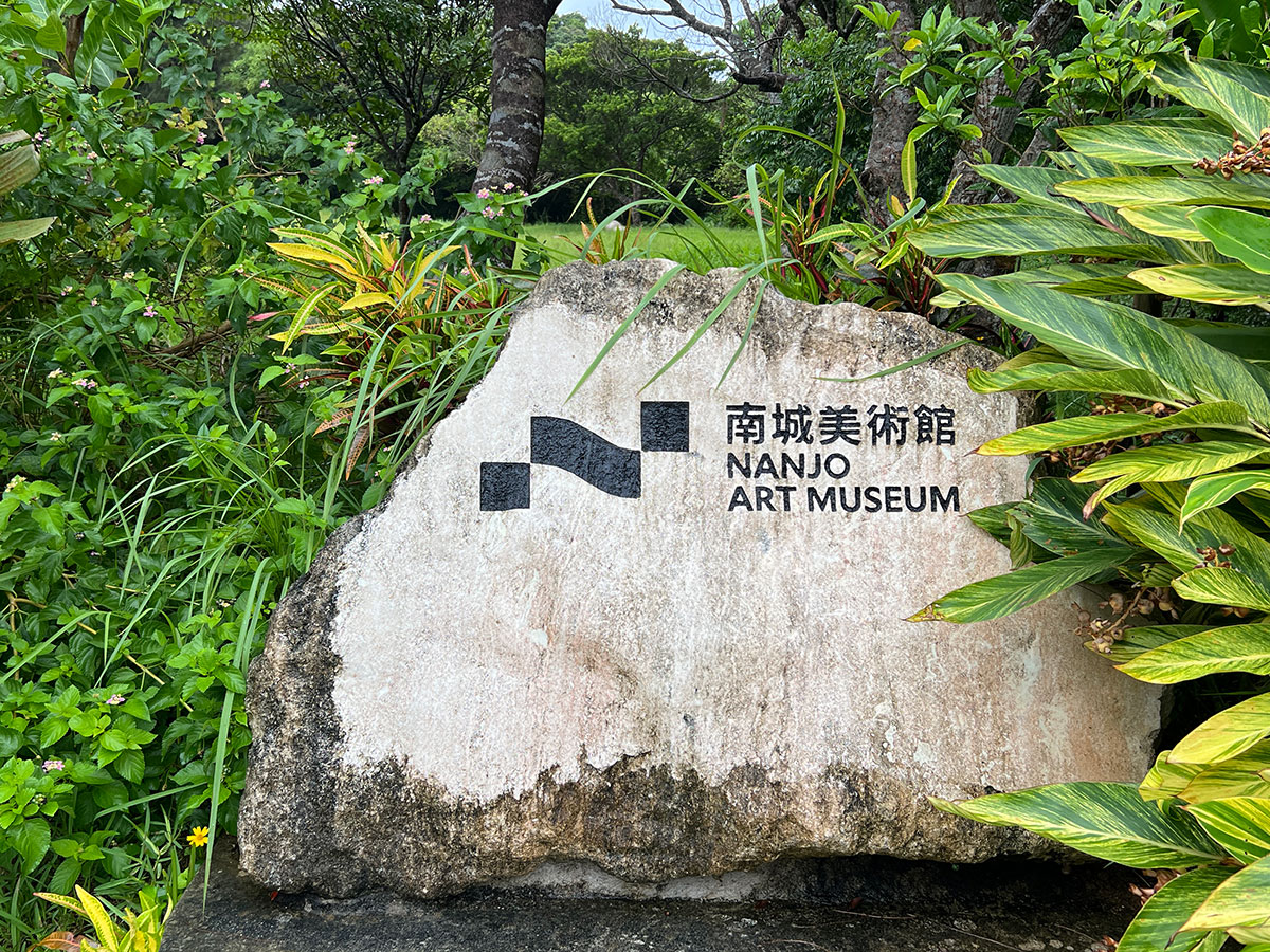 マラソン