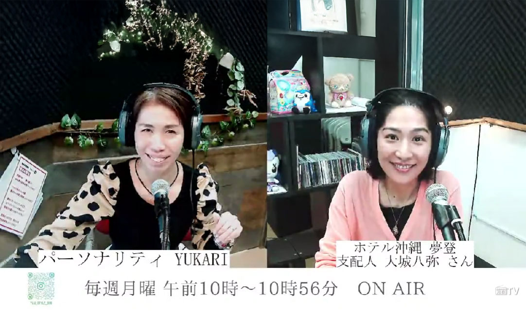 ラジオ出演